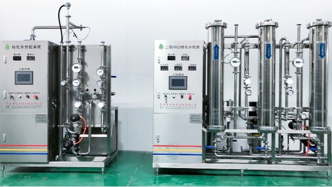 純化水系統水質指標和驗證