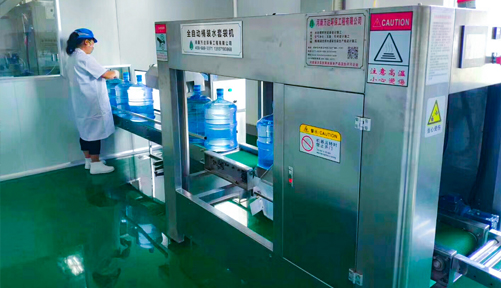 全自動套袋機