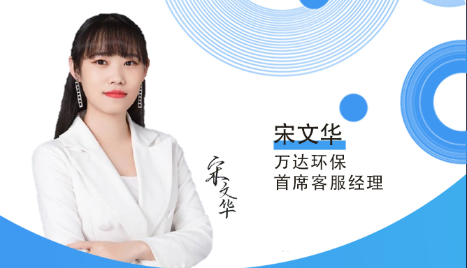 鄭州純凈水設(shè)備廠家